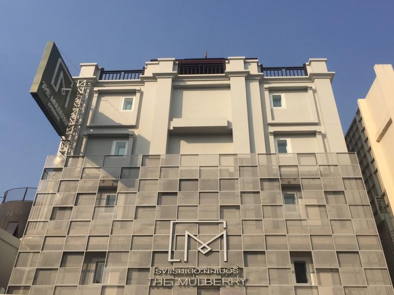 The Mulberry Bangkok Khaosan Road Hotel Luaran gambar